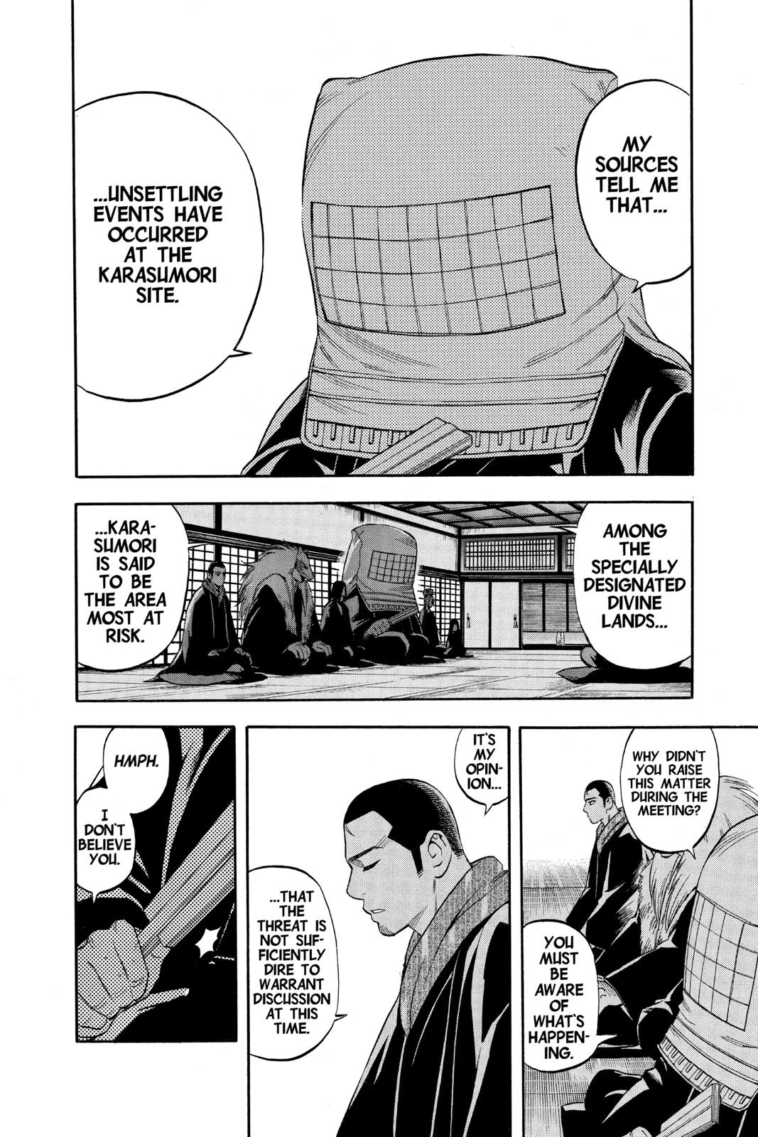 Read Kekkaishi Manga Online