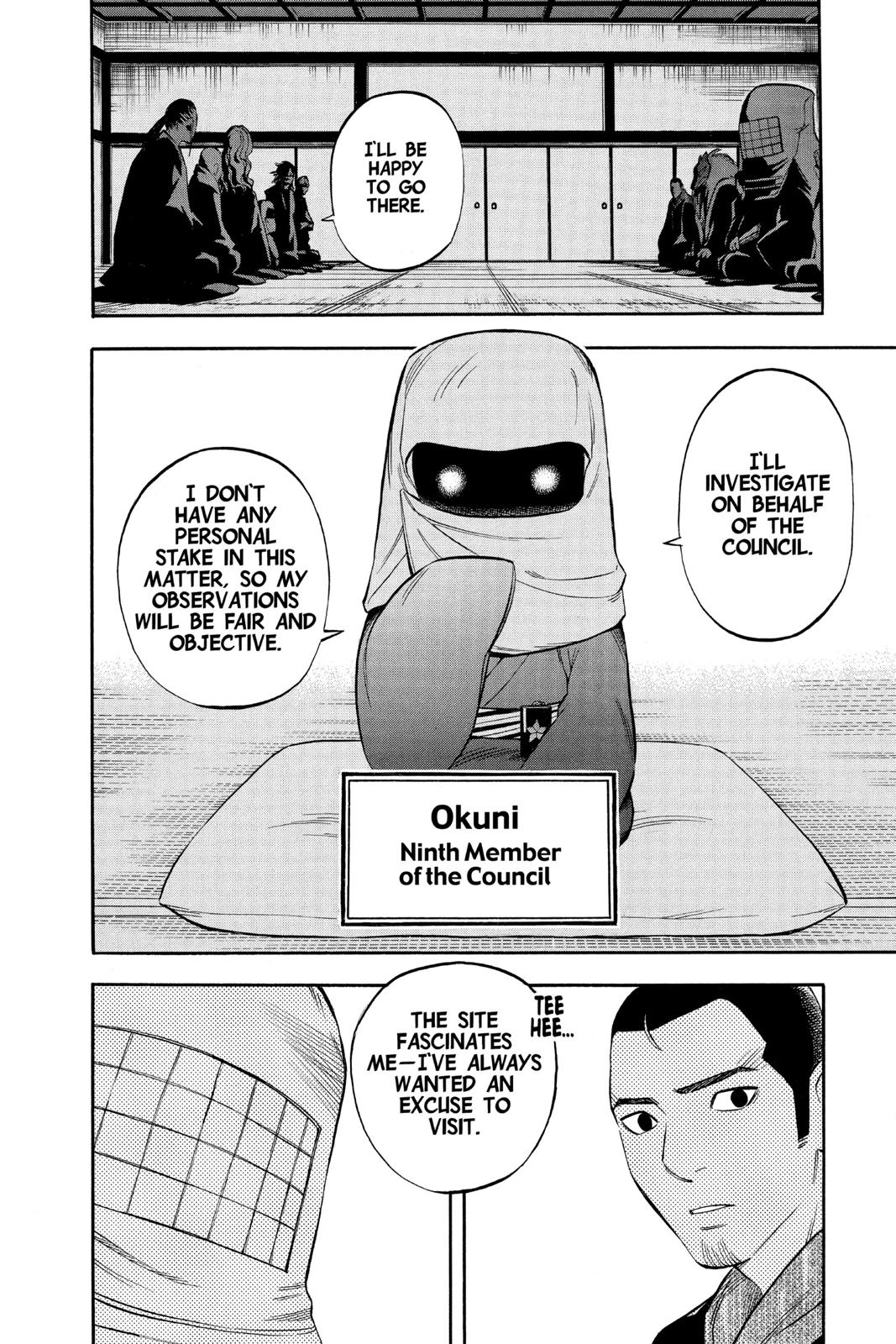 Read Kekkaishi Manga Online