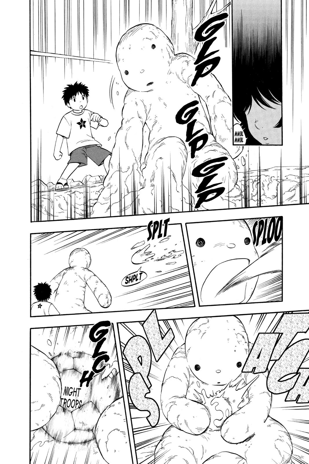 Read Kekkaishi Manga Online