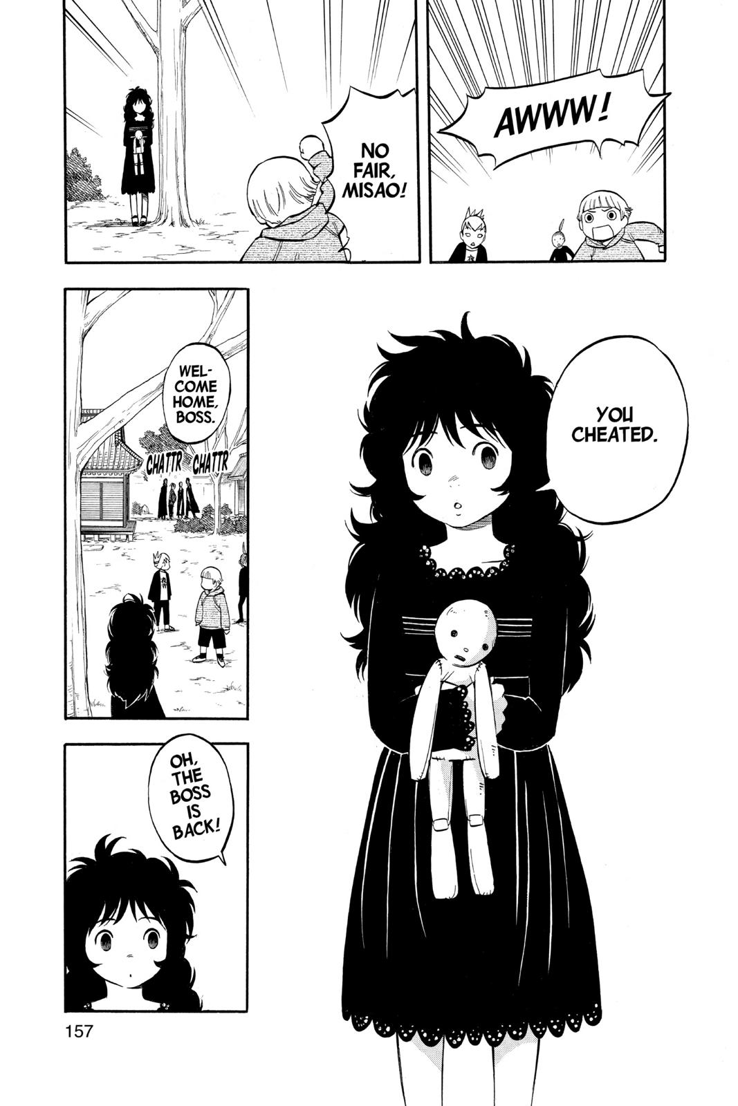 Read Kekkaishi Manga Online