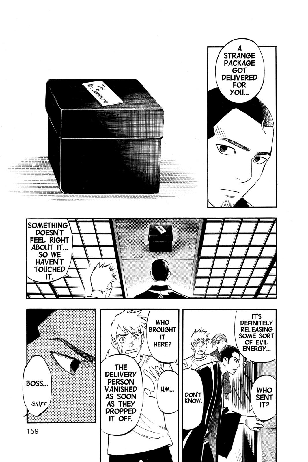 Read Kekkaishi Manga Online