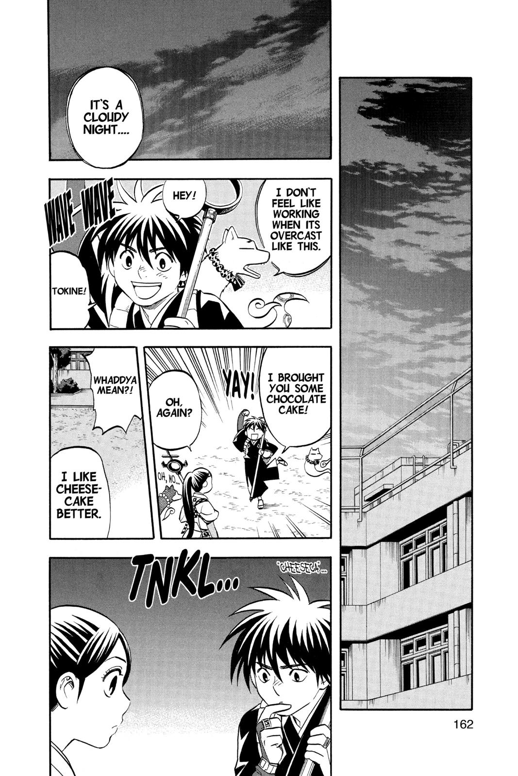 Read Kekkaishi Manga Online
