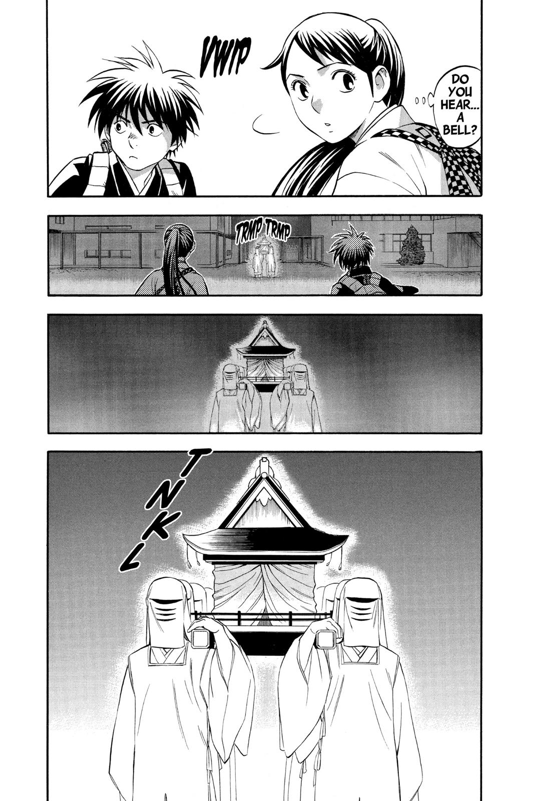 Read Kekkaishi Manga Online