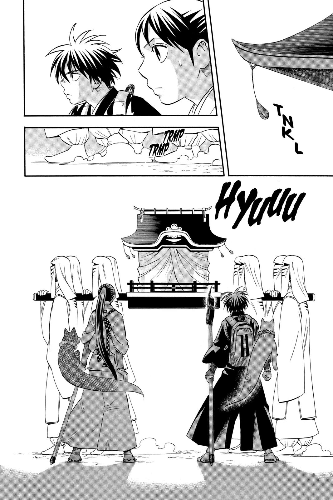 Read Kekkaishi Manga Online