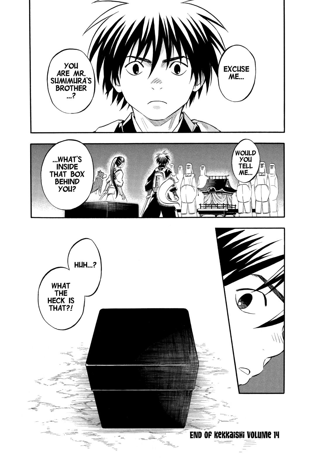 Read Kekkaishi Manga Online