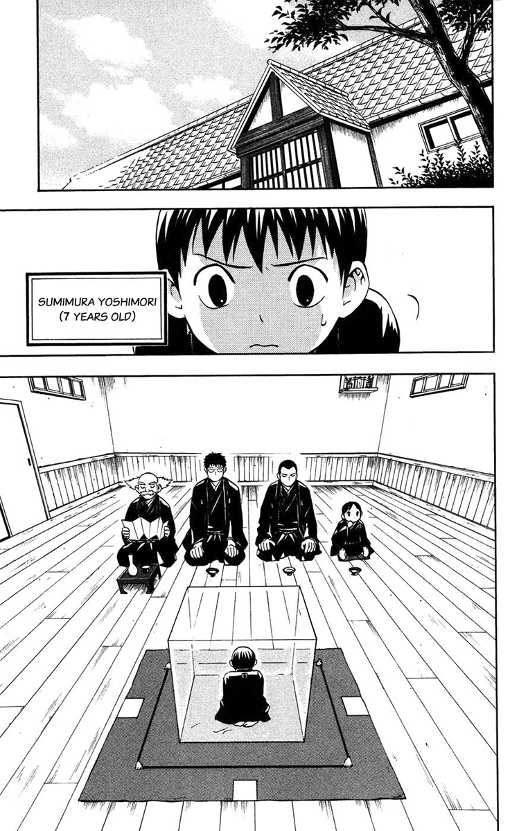 Read Kekkaishi Manga Online