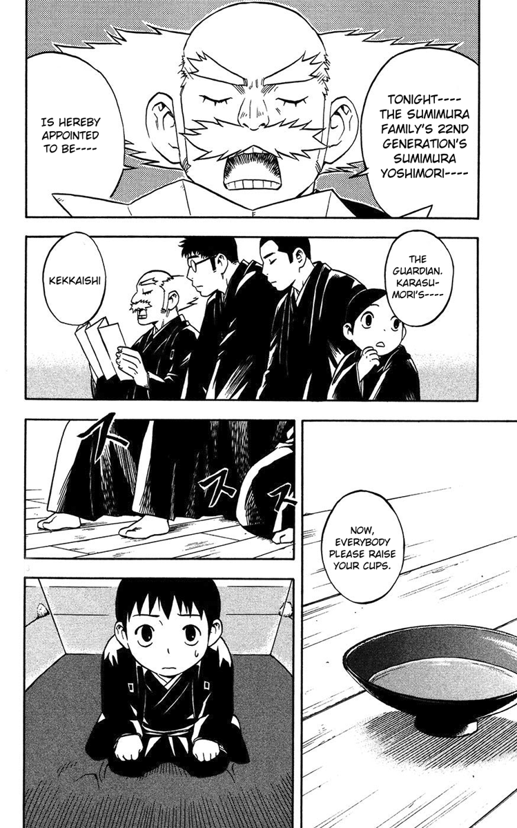 Read Kekkaishi Manga Online