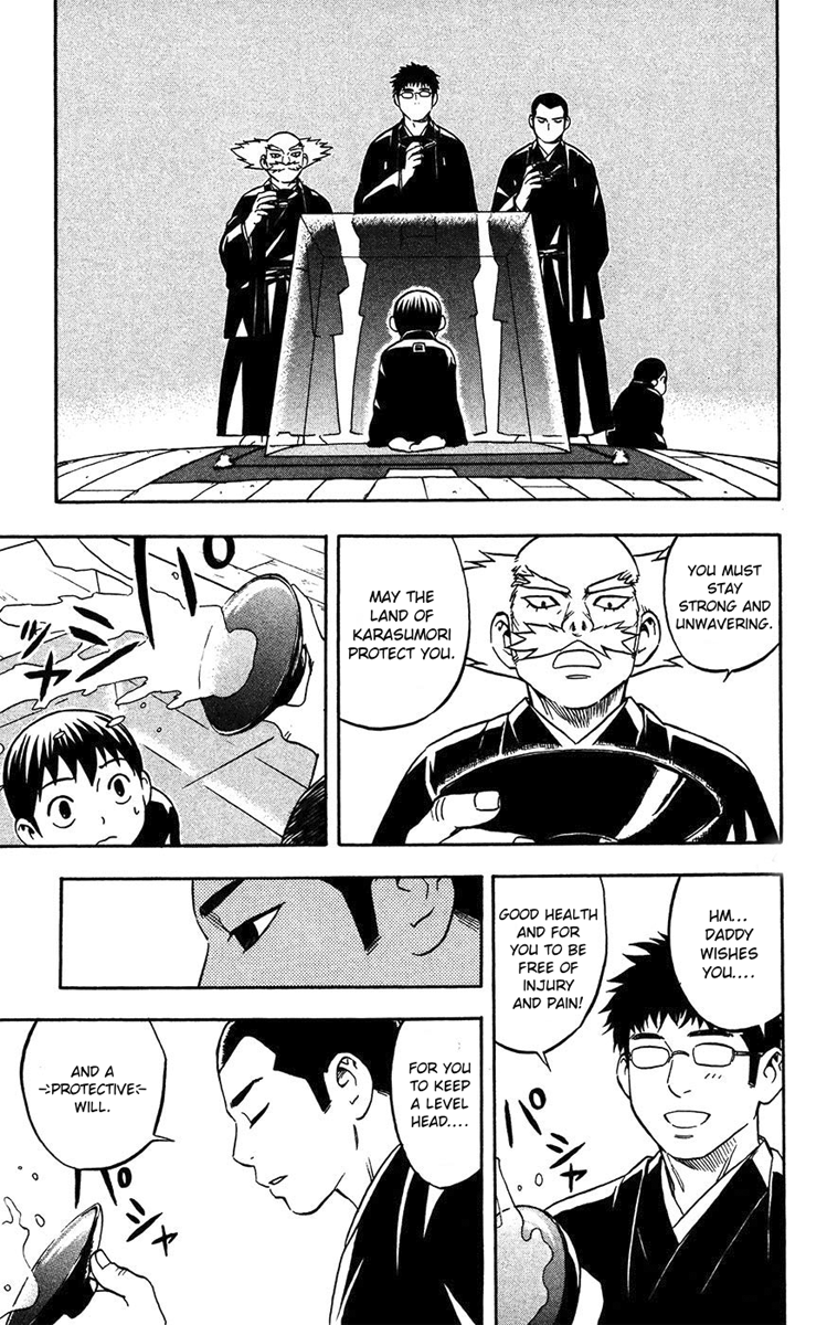 Read Kekkaishi Manga Online