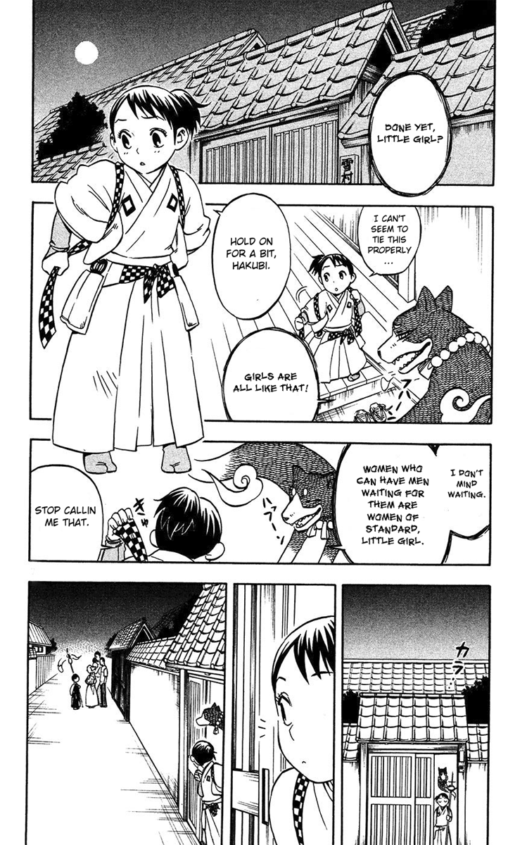 Read Kekkaishi Manga Online