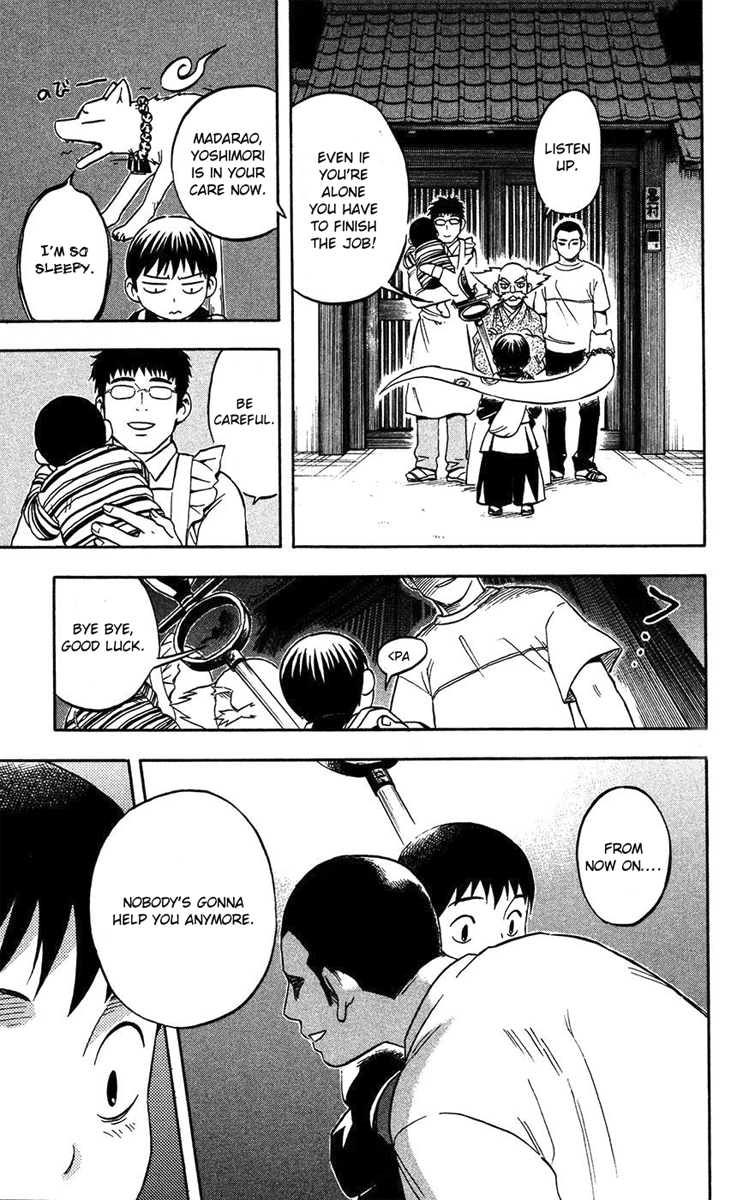 Read Kekkaishi Manga Online