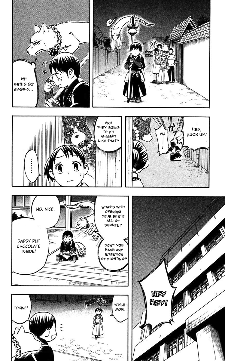 Read Kekkaishi Manga Online