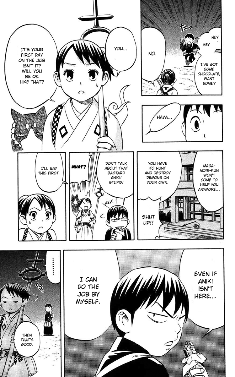 Read Kekkaishi Manga Online