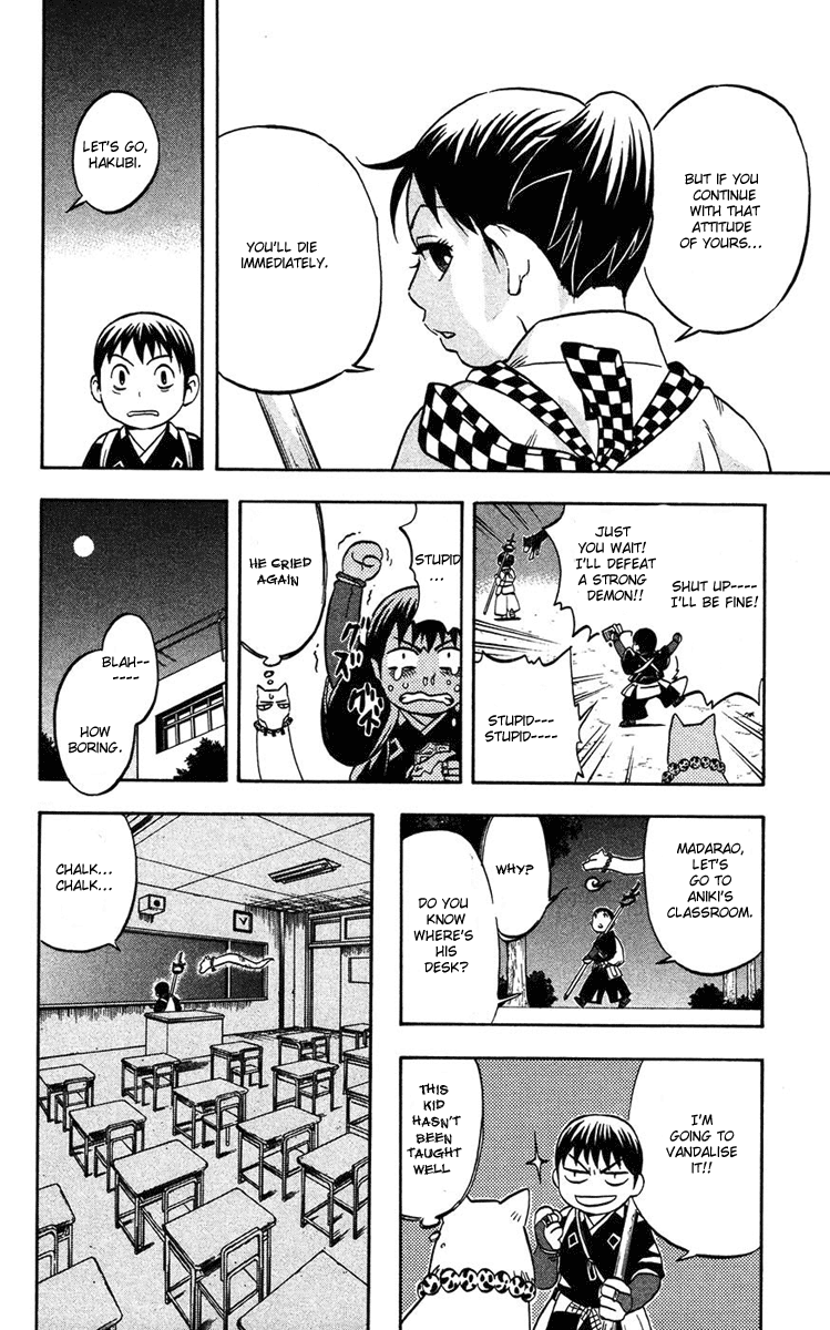 Read Kekkaishi Manga Online