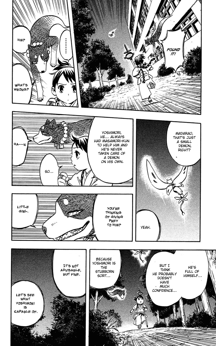 Read Kekkaishi Manga Online