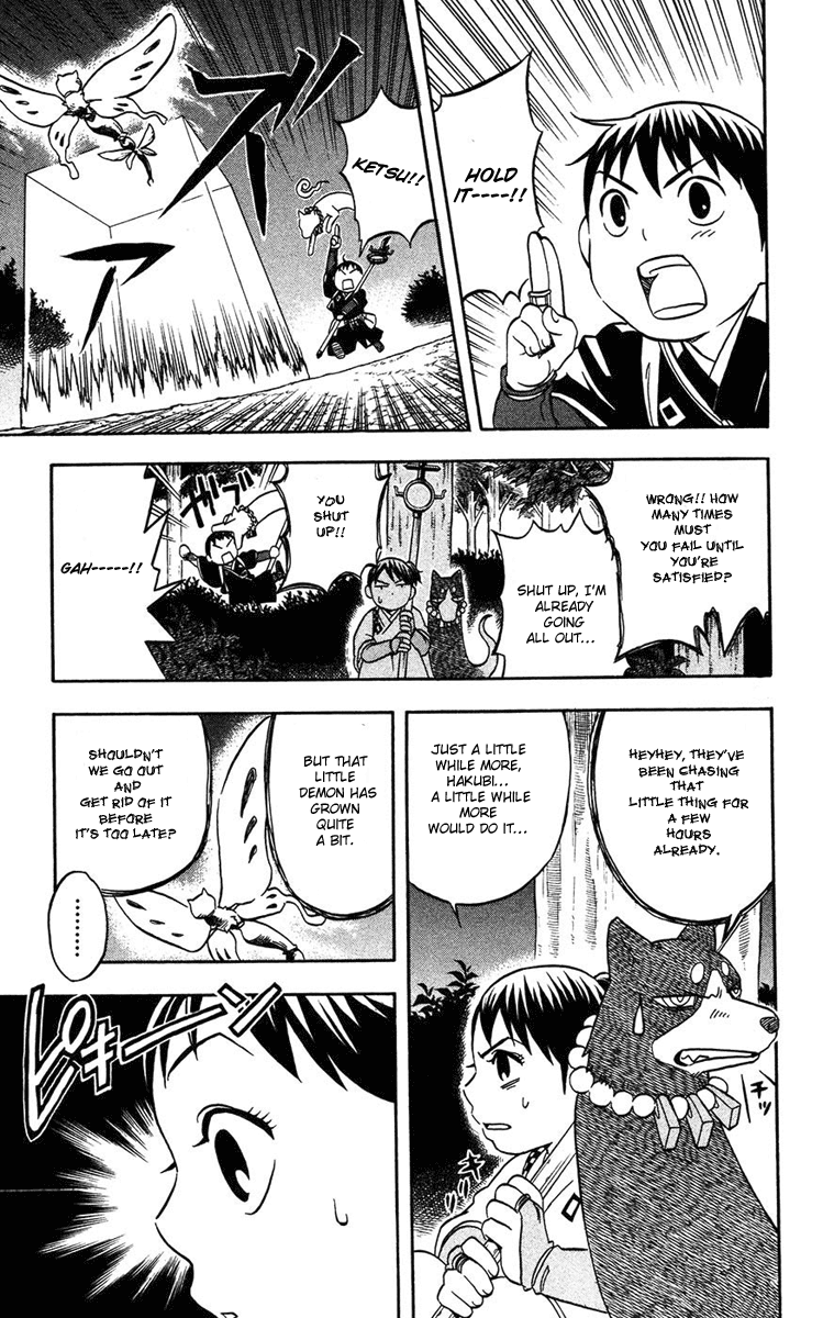 Read Kekkaishi Manga Online