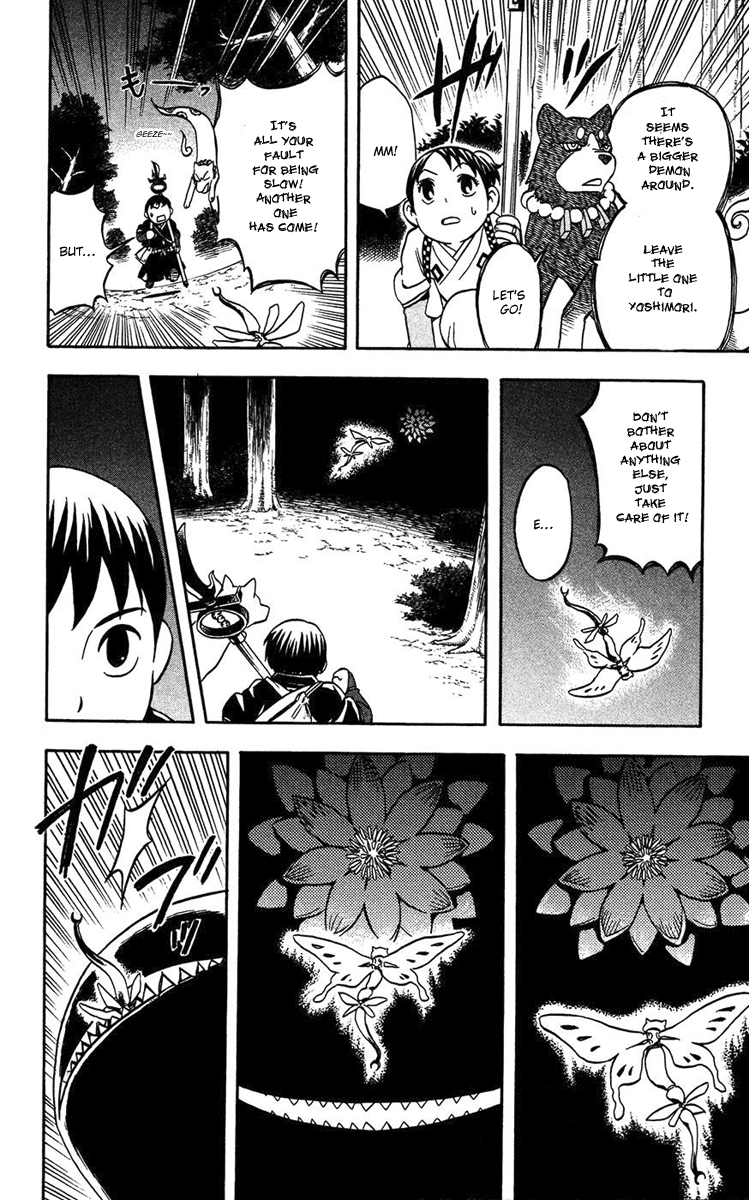 Read Kekkaishi Manga Online