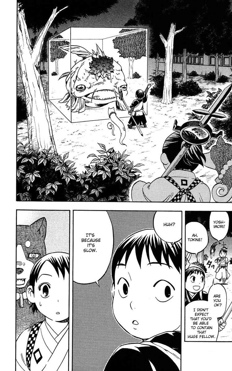 Read Kekkaishi Manga Online