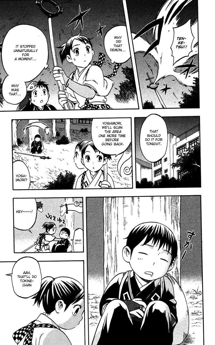 Read Kekkaishi Manga Online