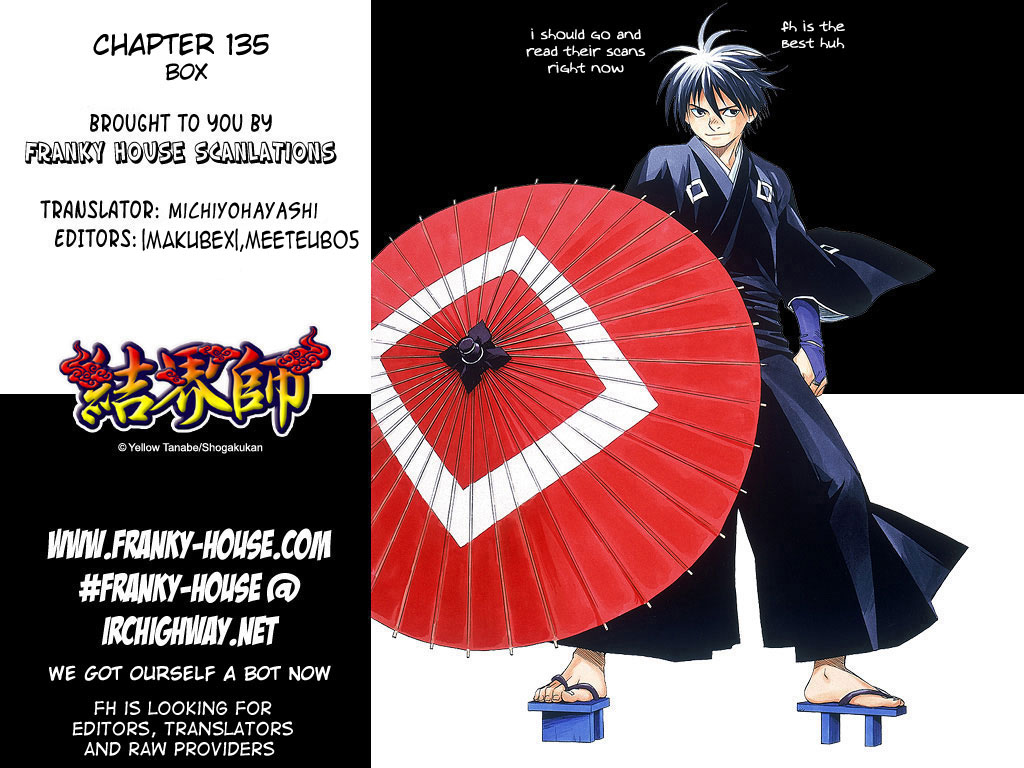 Read Kekkaishi Manga Online