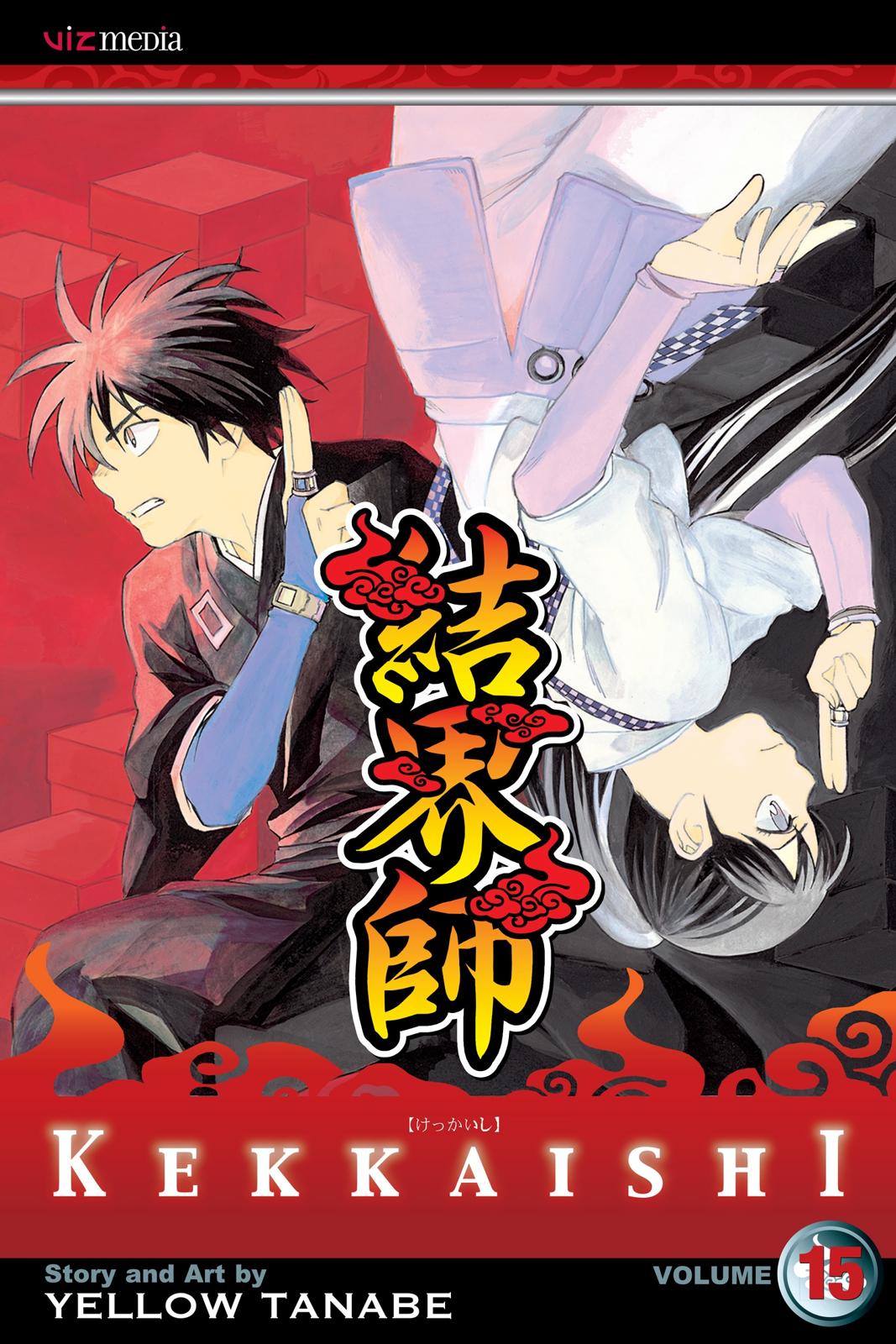 Read Kekkaishi Manga Online