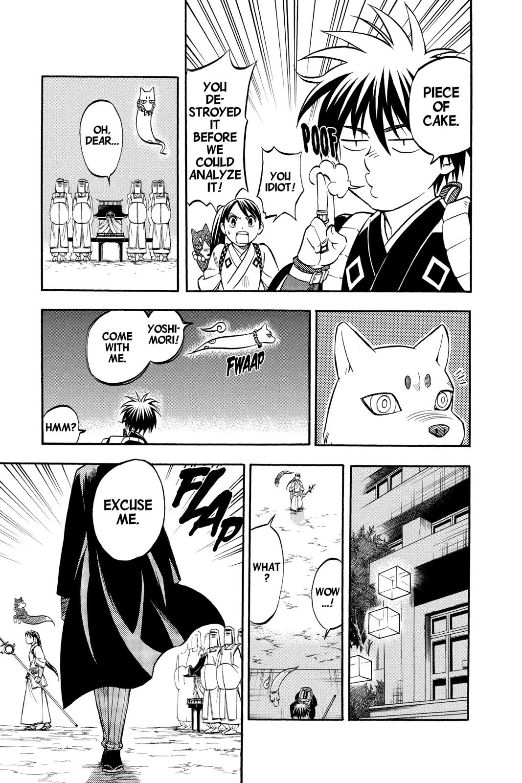 Read Kekkaishi Manga Online