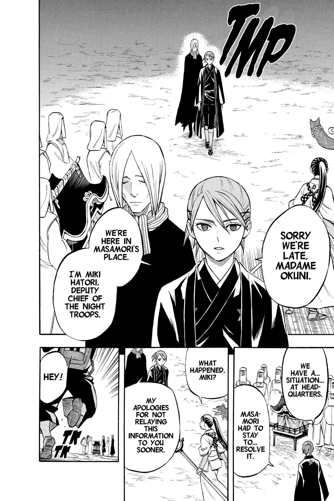 Read Kekkaishi Manga Online