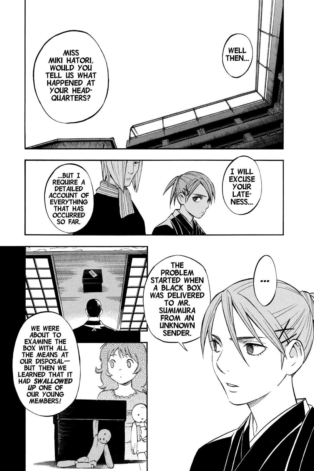 Read Kekkaishi Manga Online