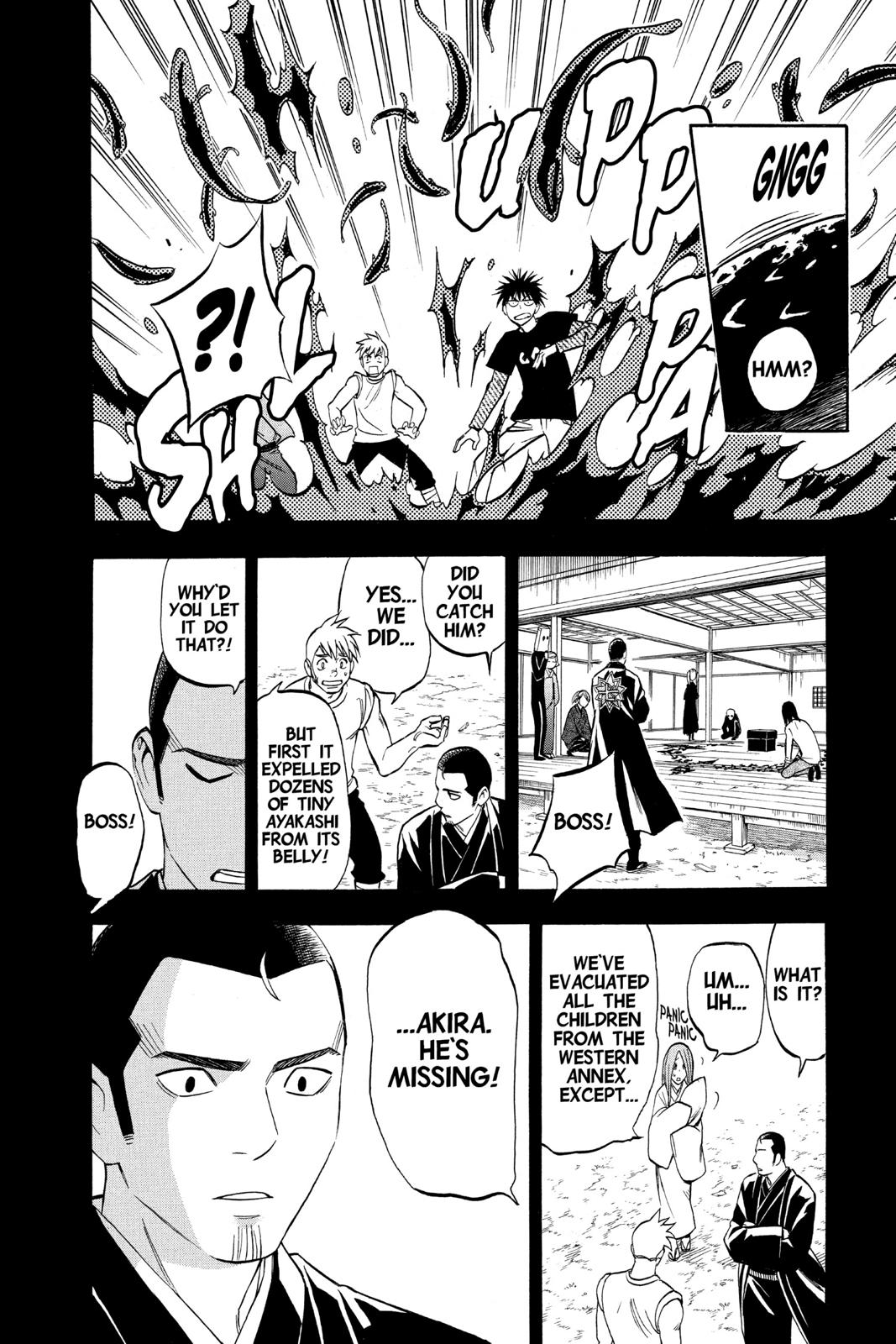Read Kekkaishi Manga Online