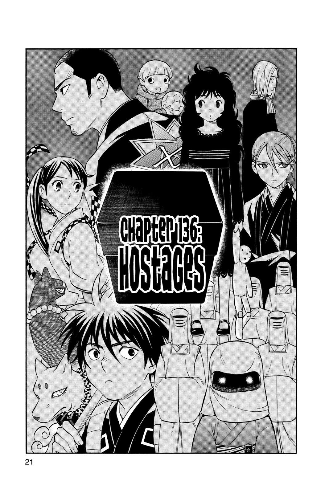 Read Kekkaishi Manga Online