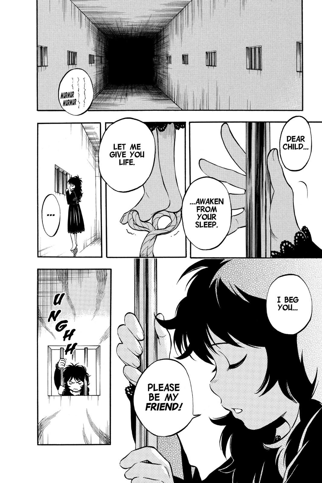 Read Kekkaishi Manga Online