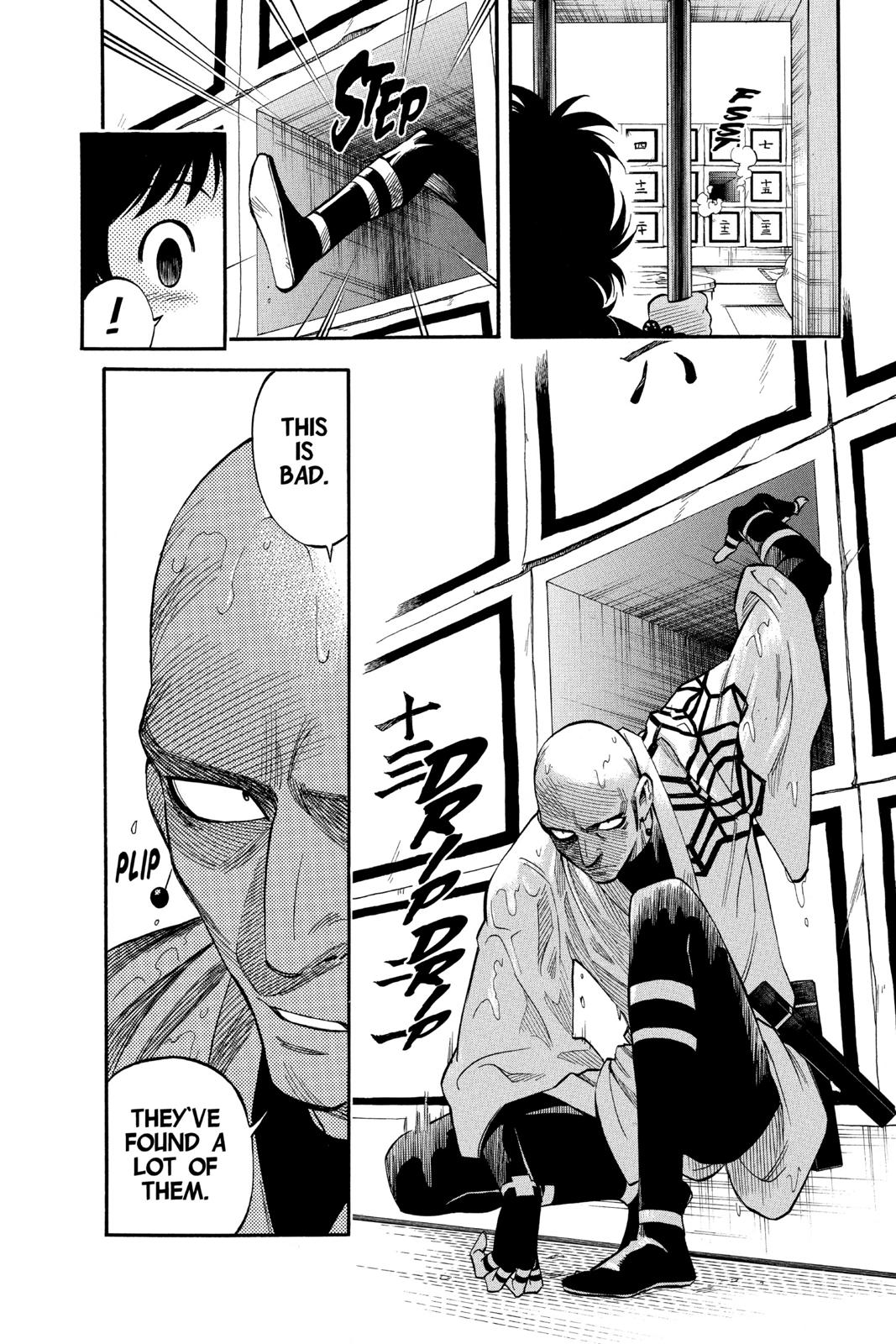 Read Kekkaishi Manga Online