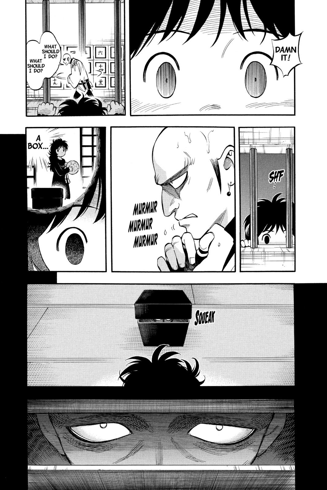 Read Kekkaishi Manga Online