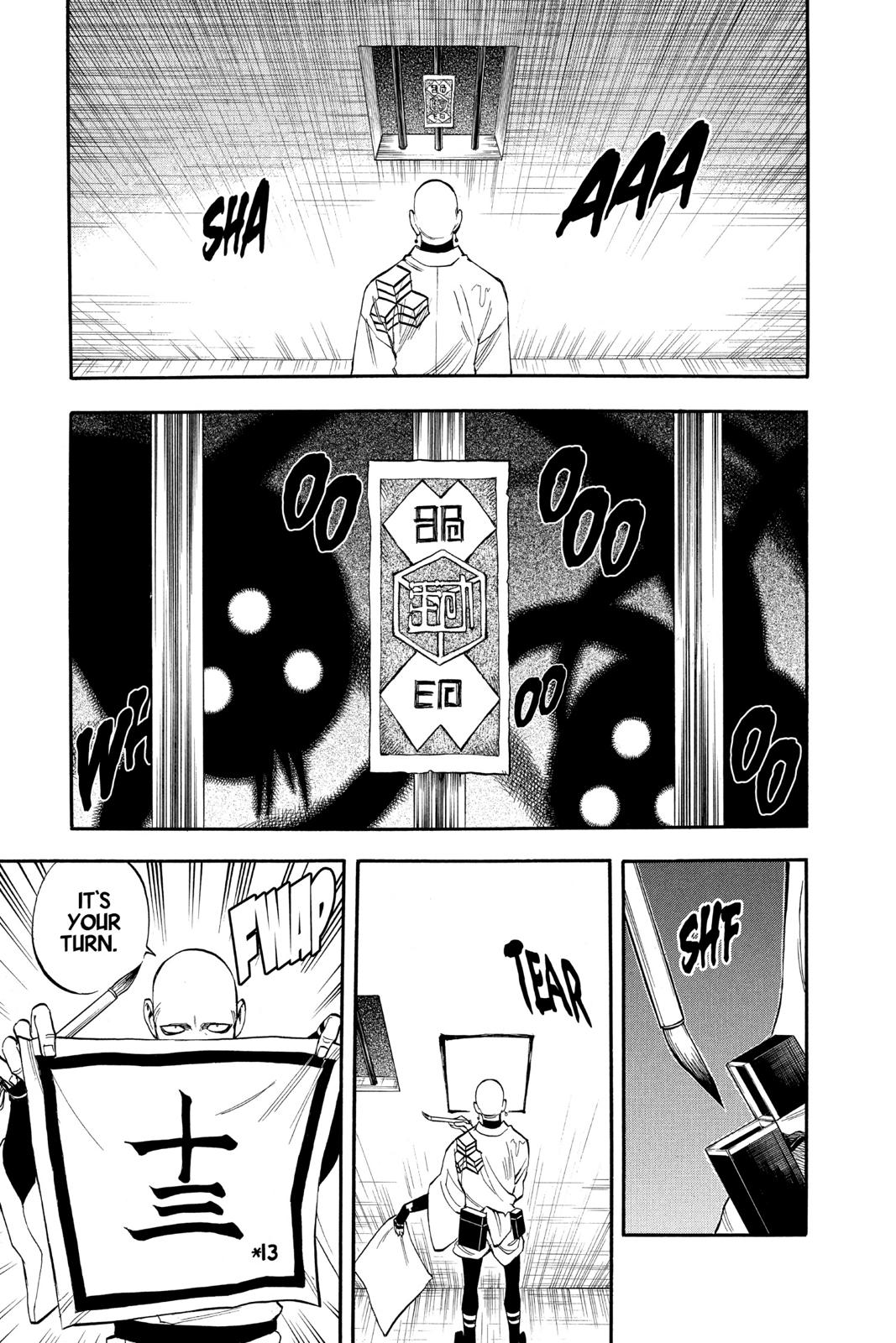 Read Kekkaishi Manga Online