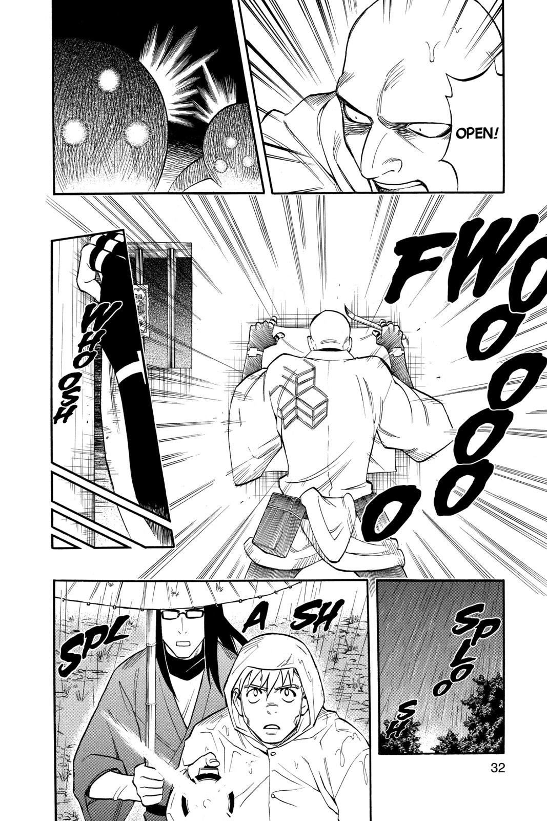 Read Kekkaishi Manga Online