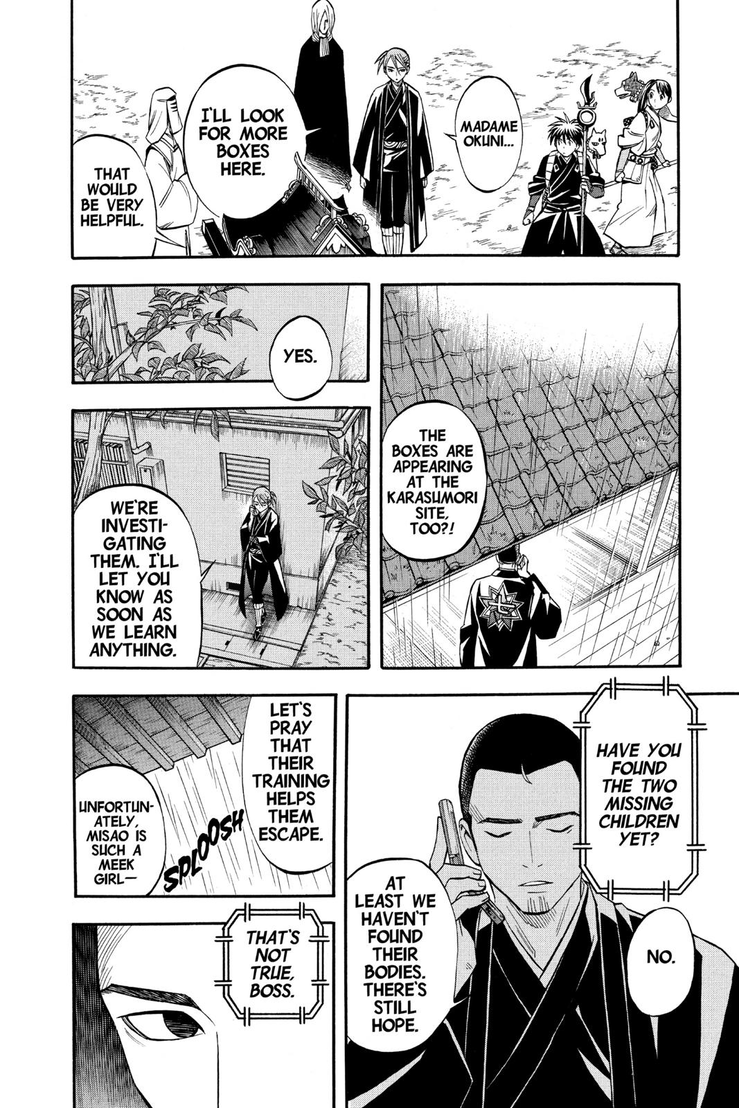 Read Kekkaishi Manga Online