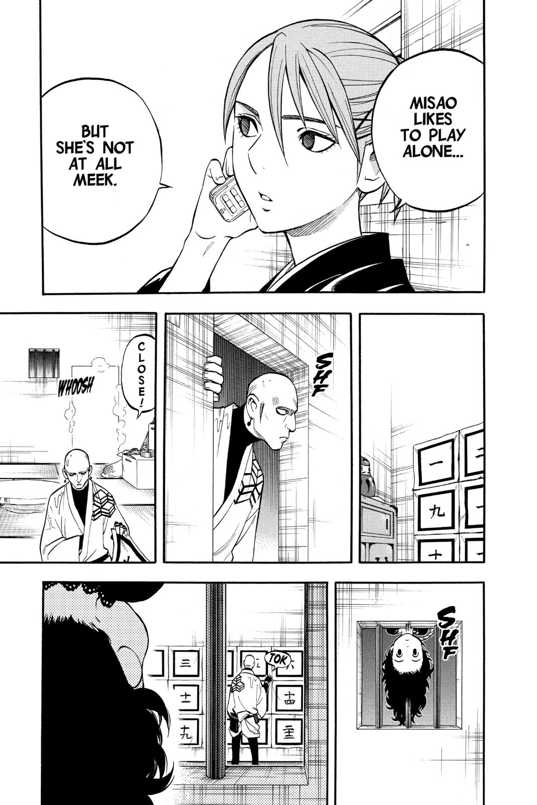 Read Kekkaishi Manga Online