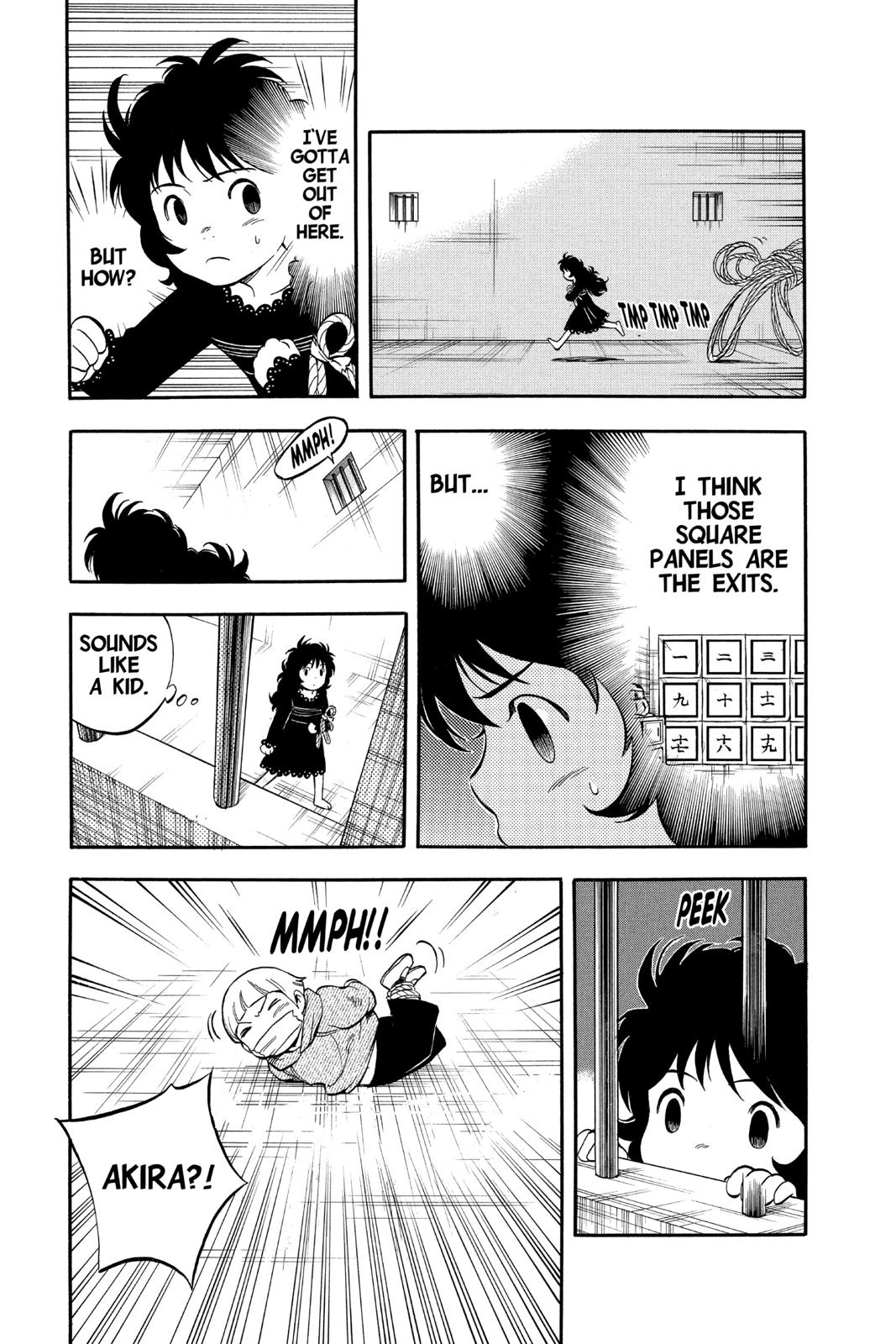 Read Kekkaishi Manga Online