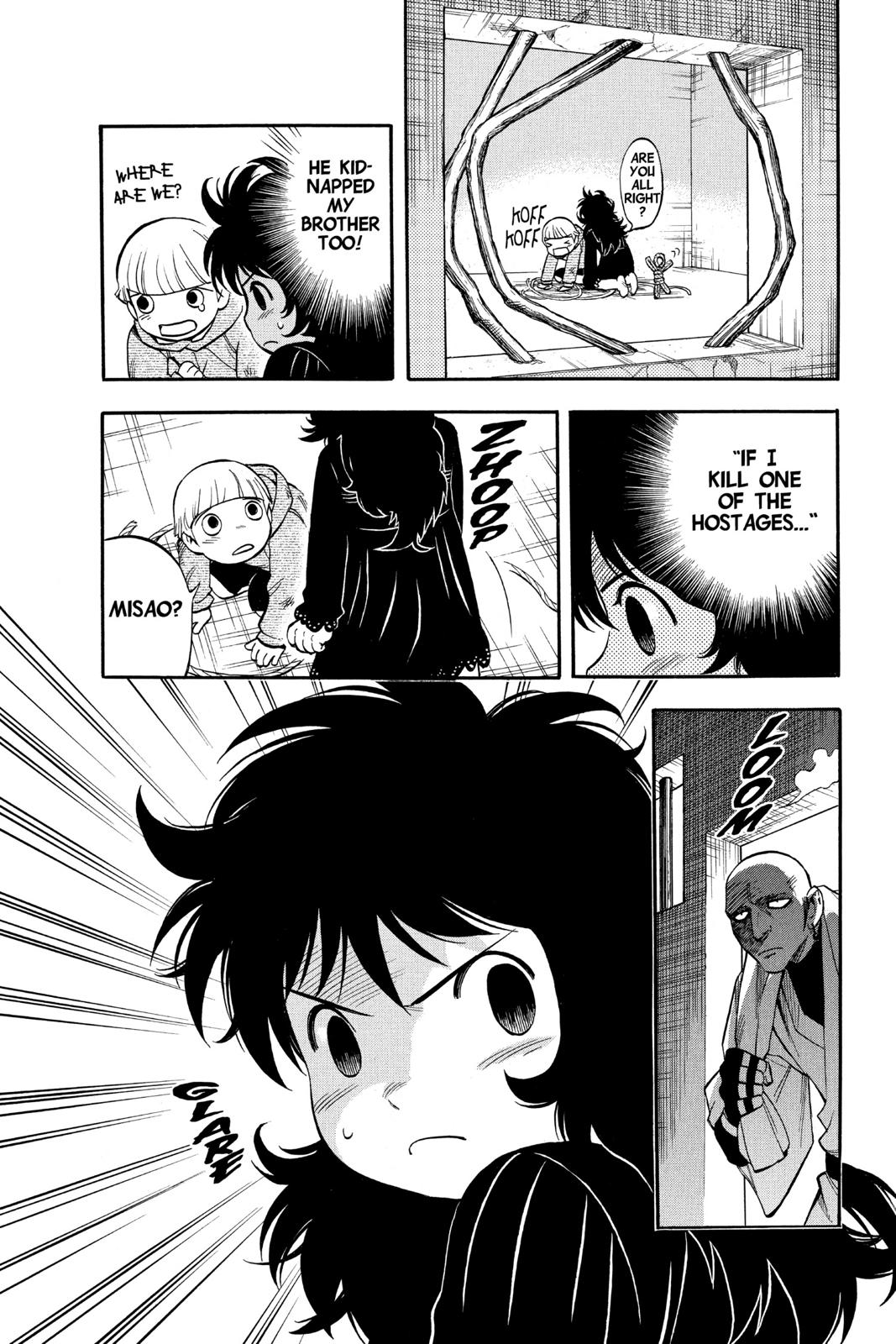 Read Kekkaishi Manga Online
