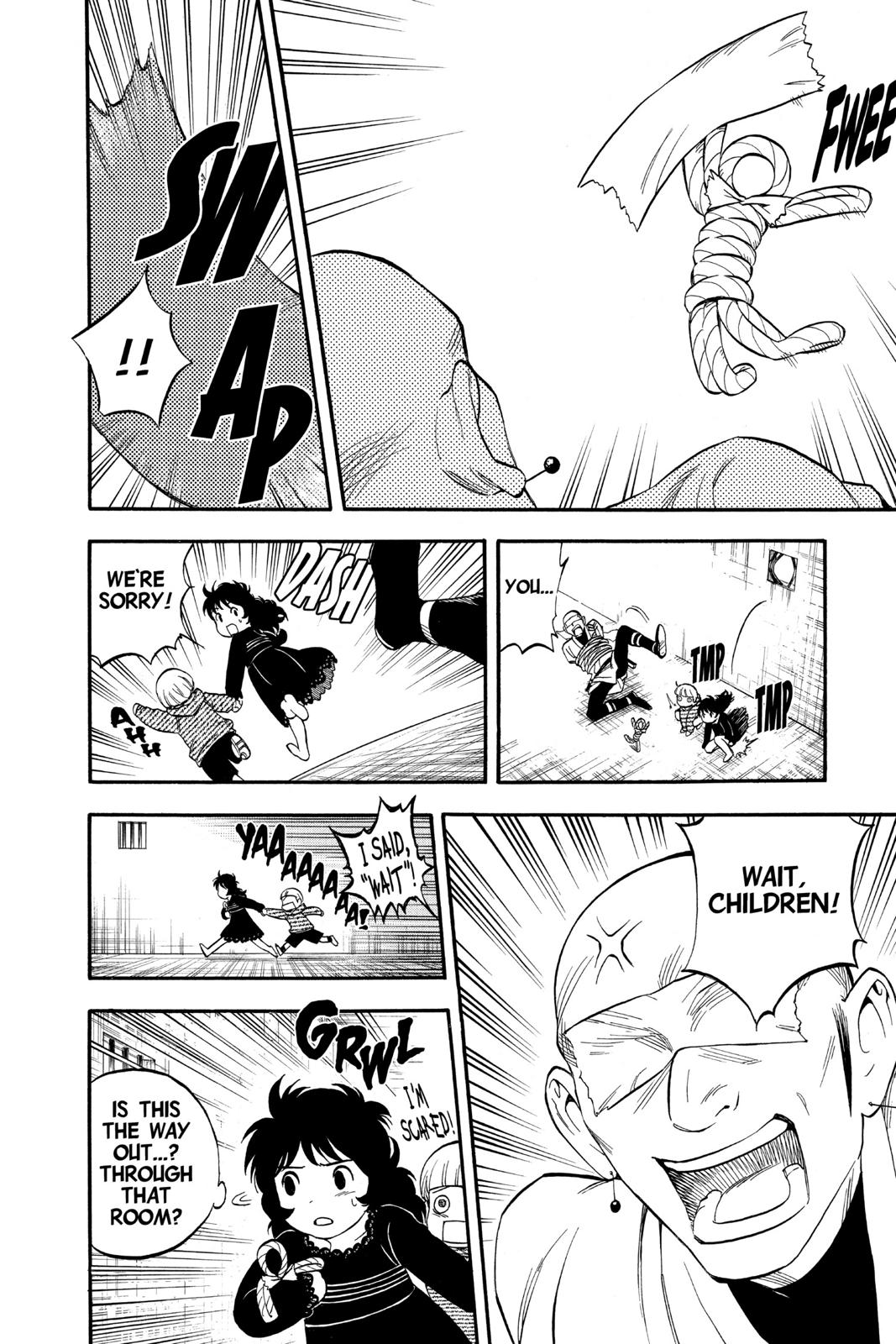 Read Kekkaishi Manga Online