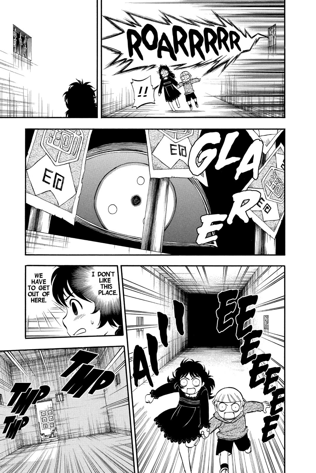 Read Kekkaishi Manga Online