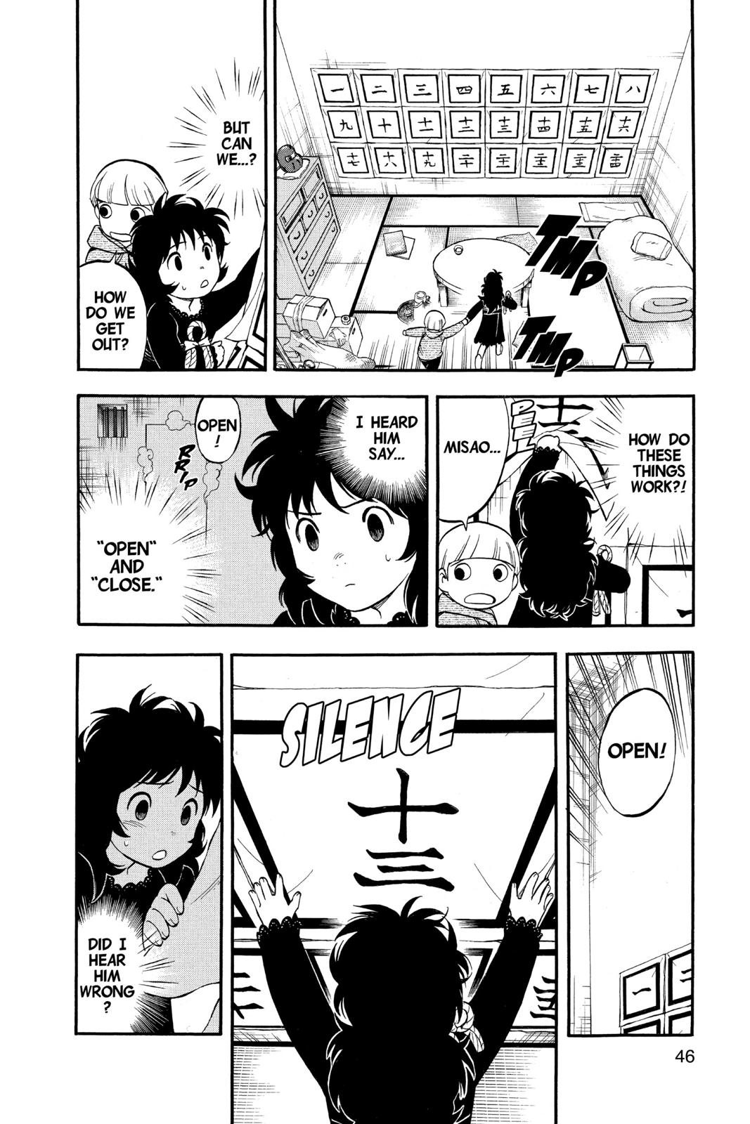 Read Kekkaishi Manga Online