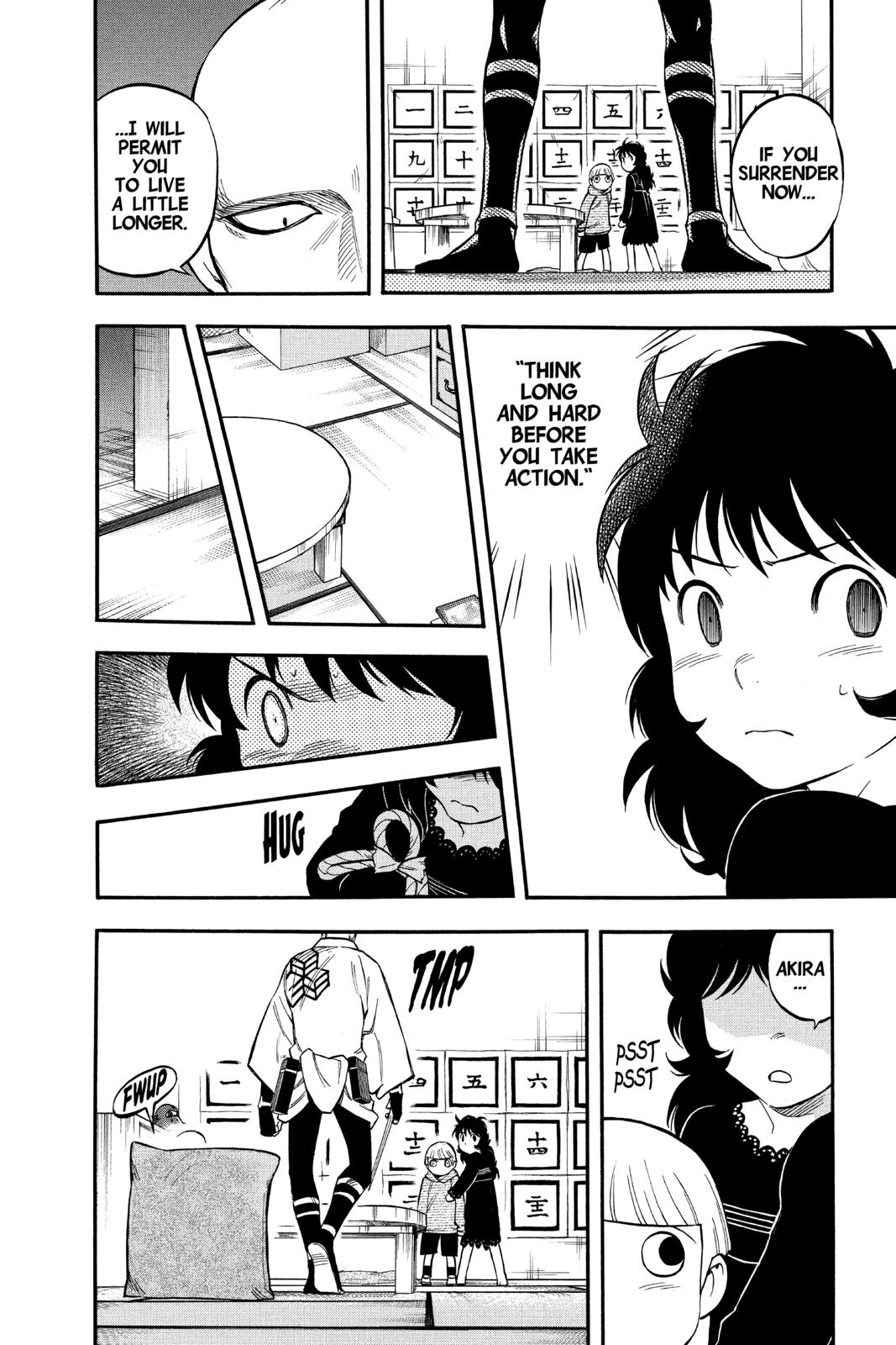 Read Kekkaishi Manga Online