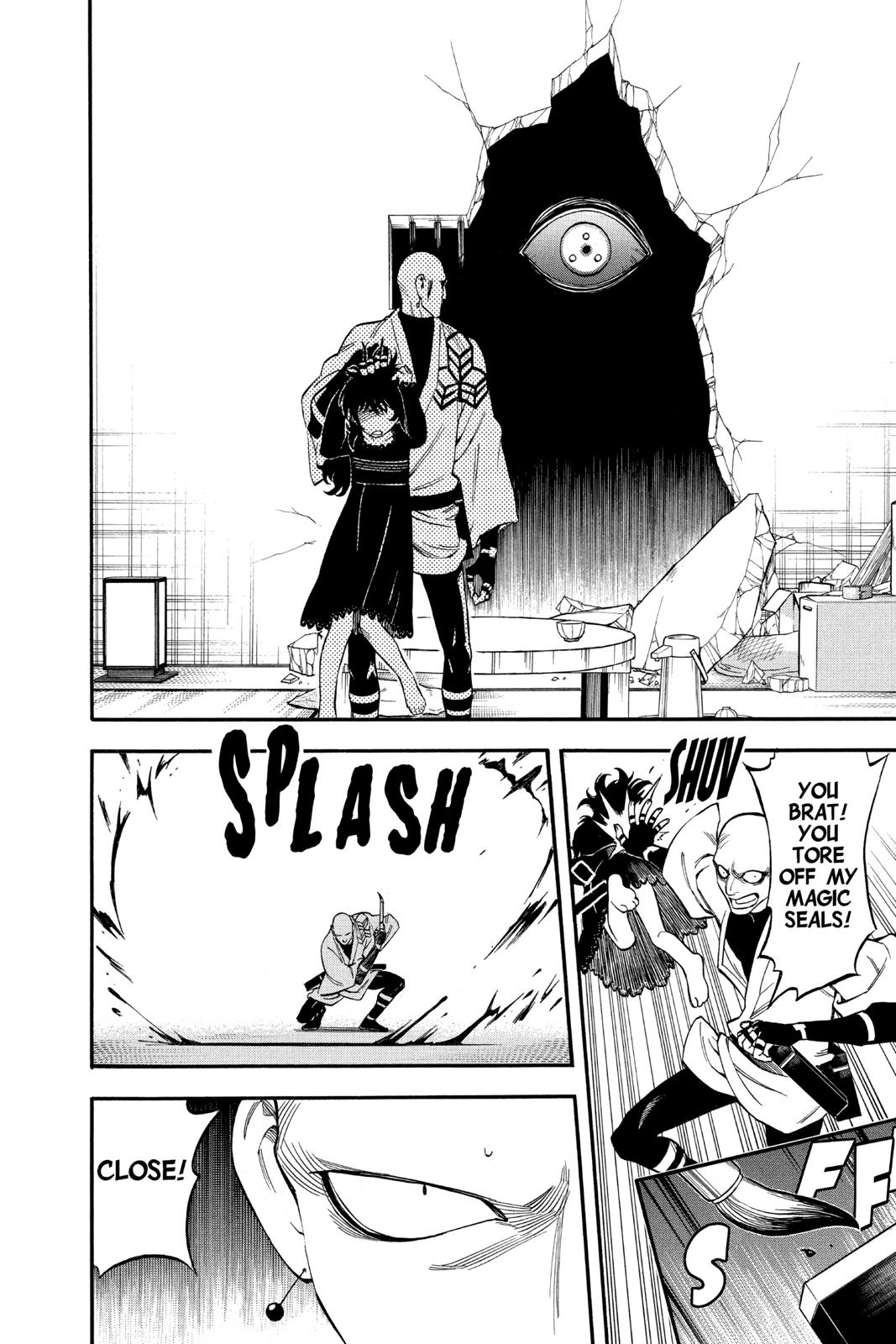 Read Kekkaishi Manga Online