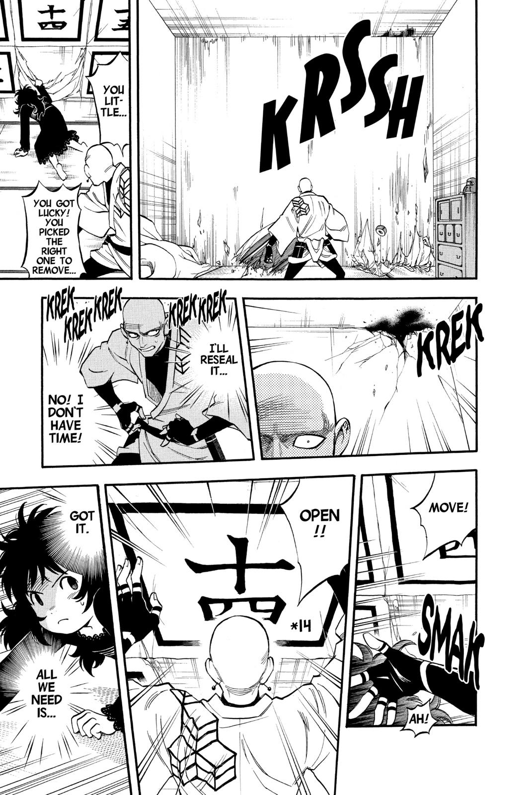 Read Kekkaishi Manga Online