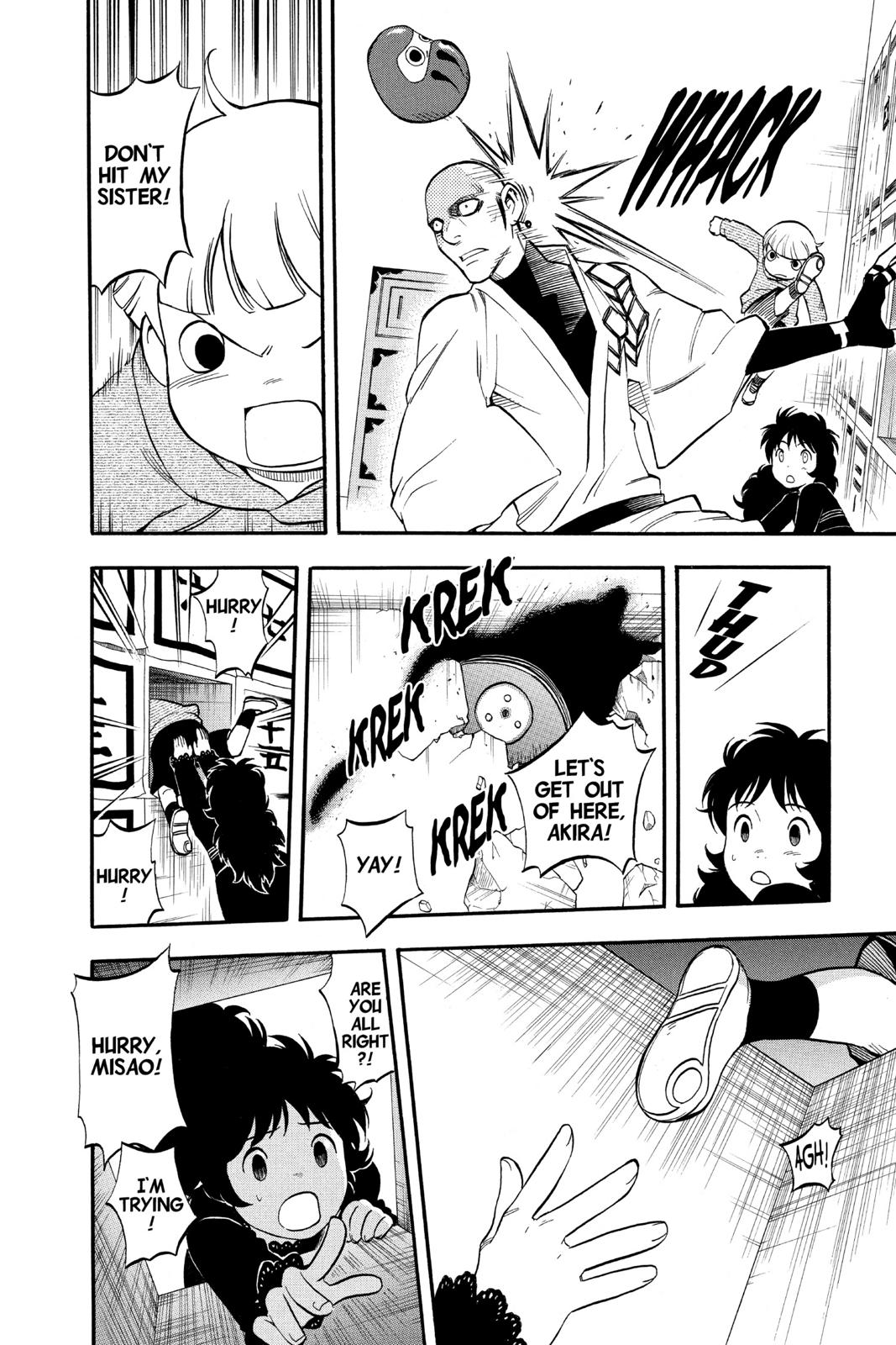 Read Kekkaishi Manga Online