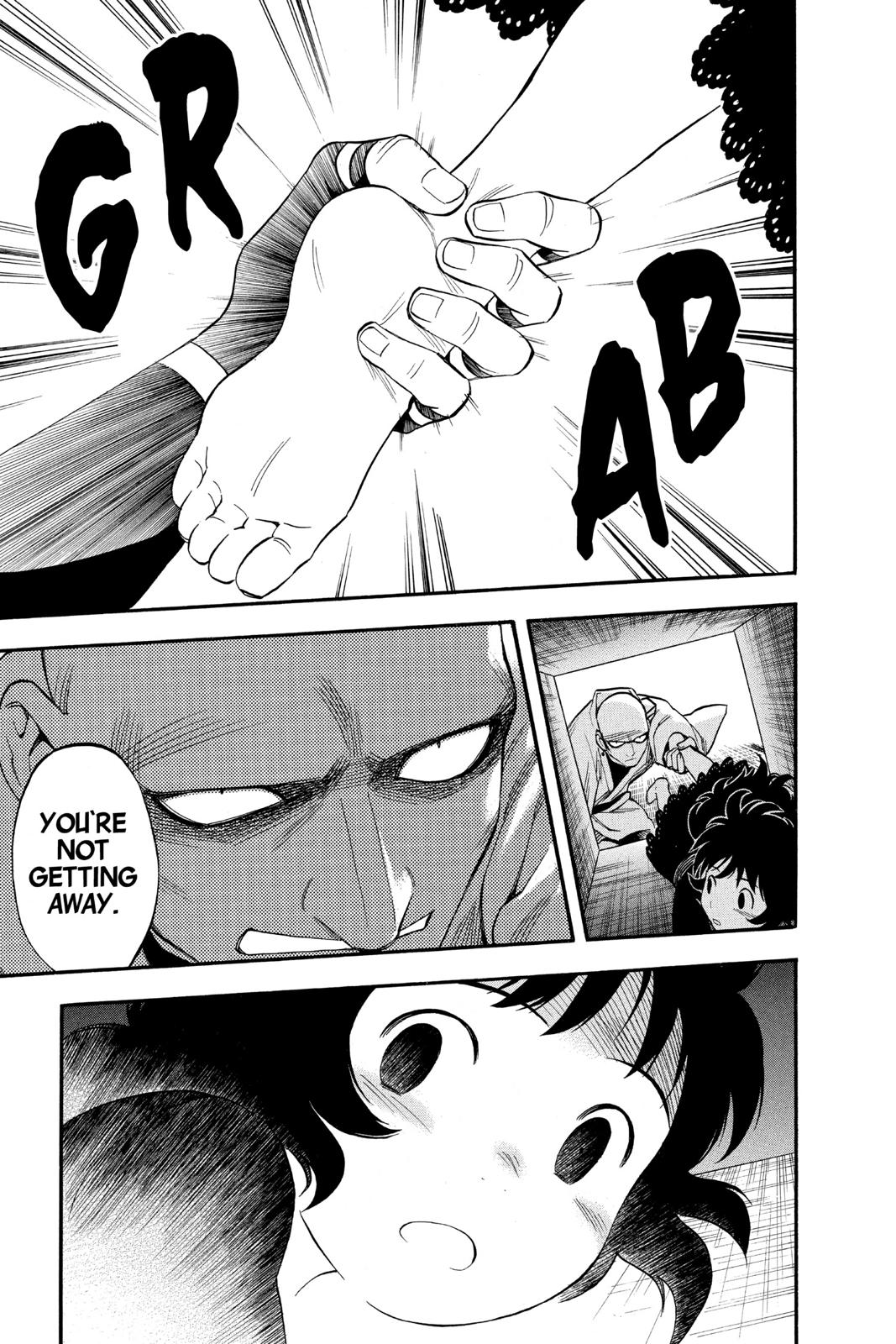 Read Kekkaishi Manga Online