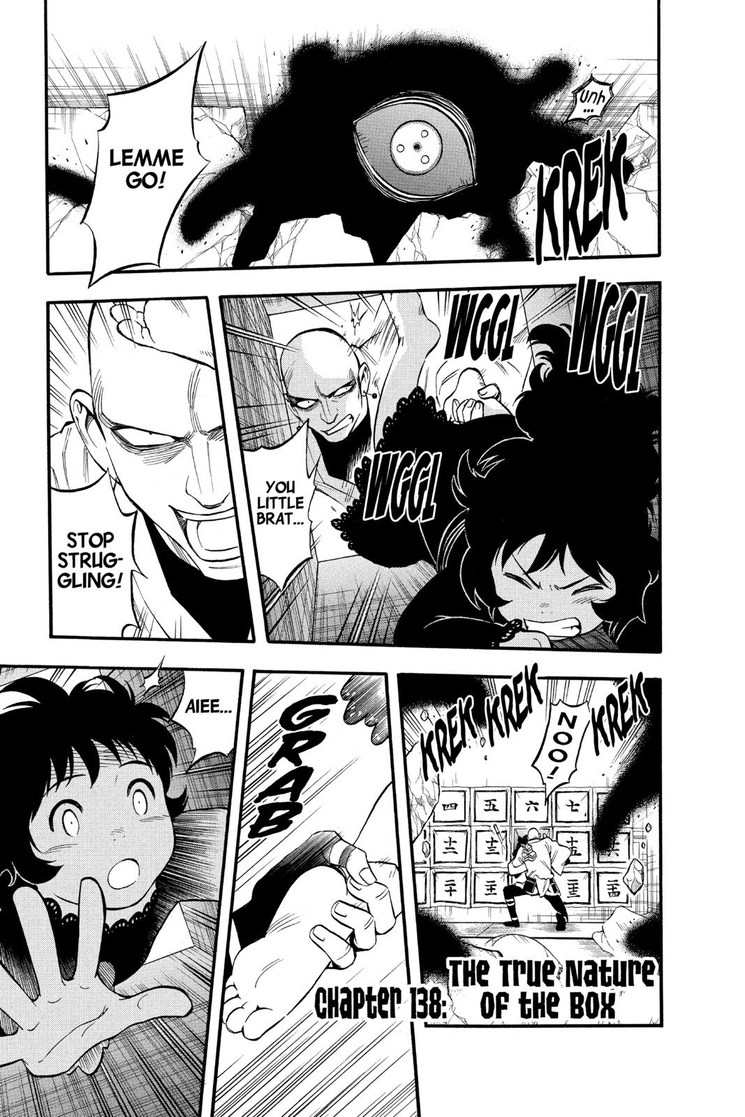 Read Kekkaishi Manga Online