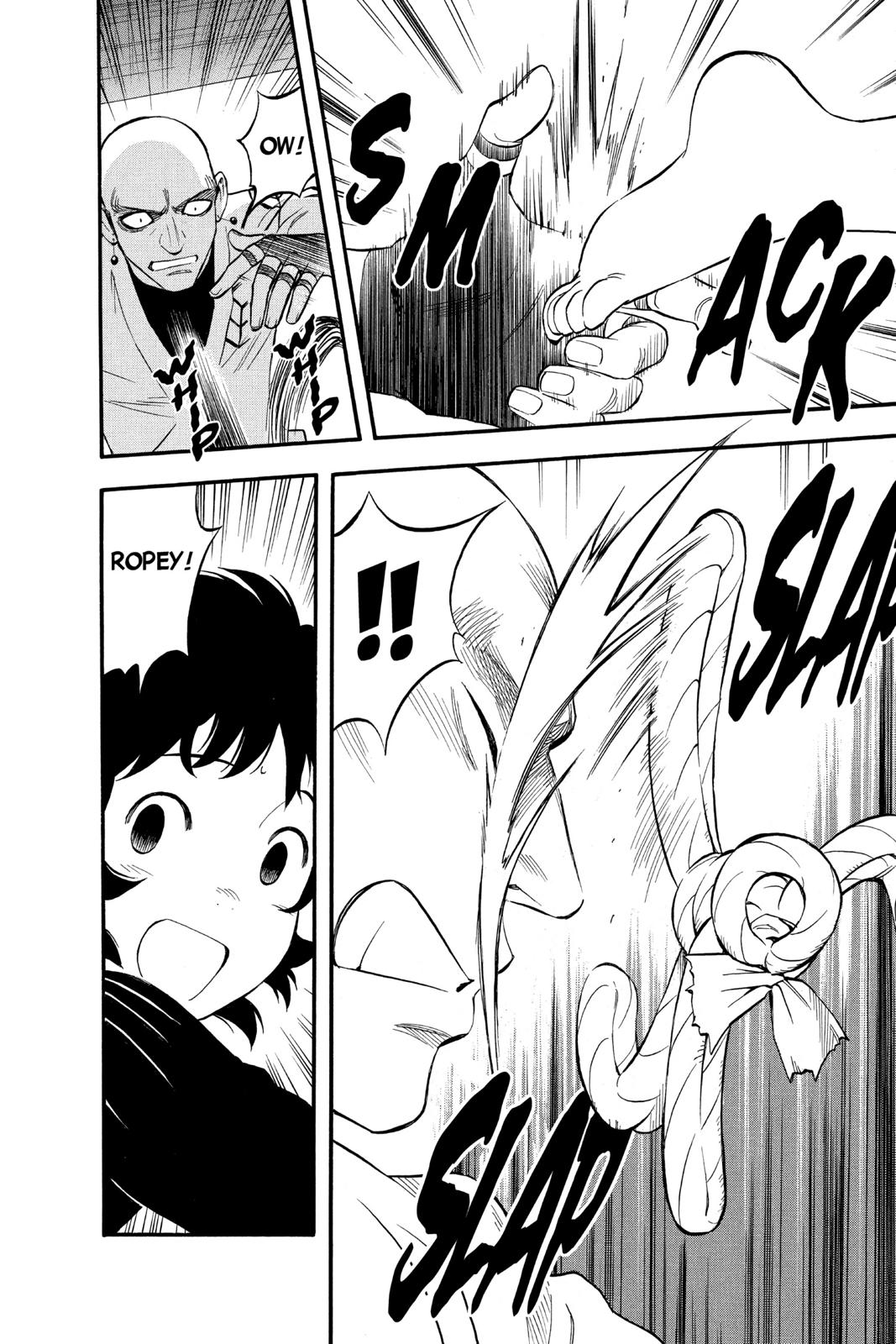 Read Kekkaishi Manga Online