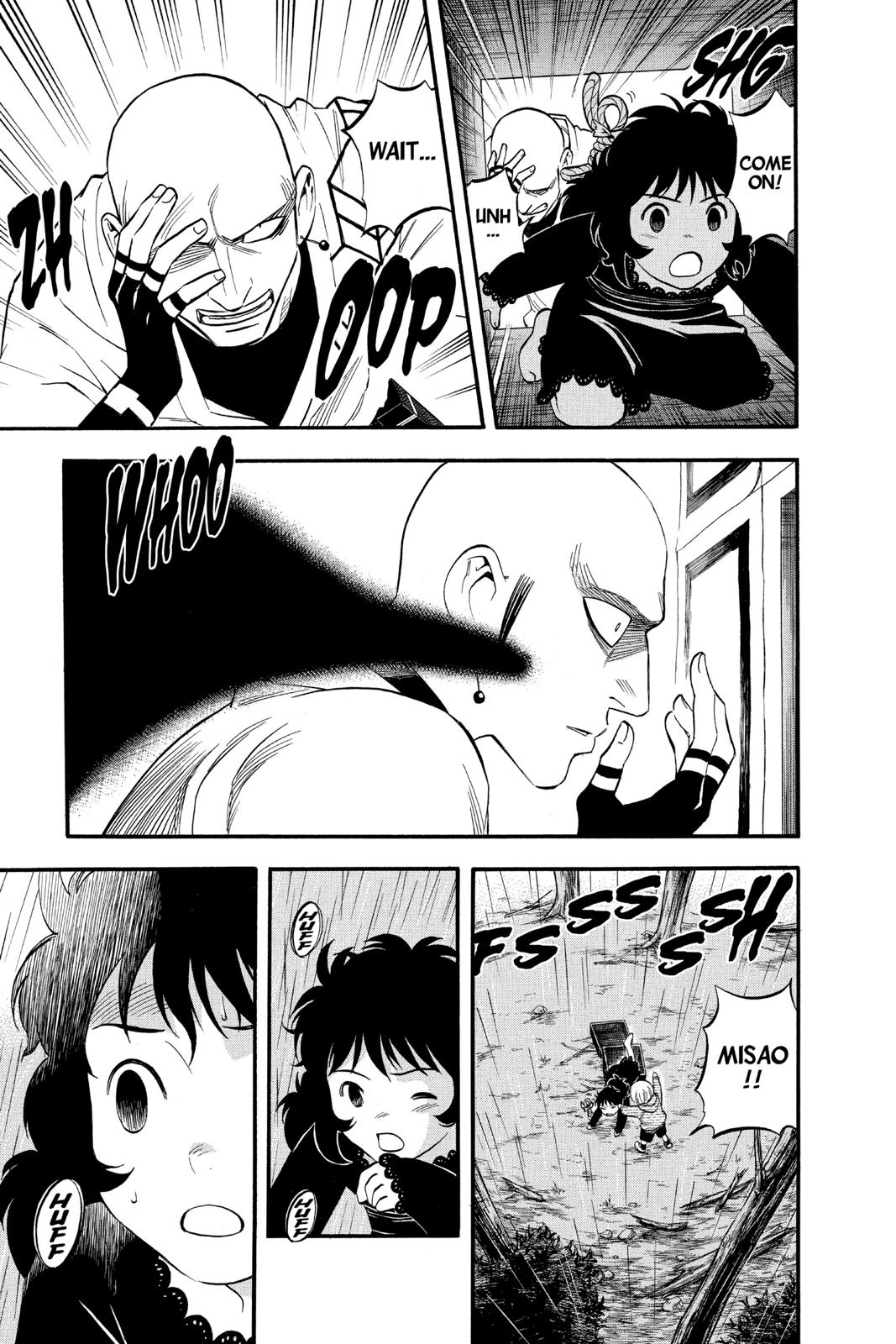Read Kekkaishi Manga Online