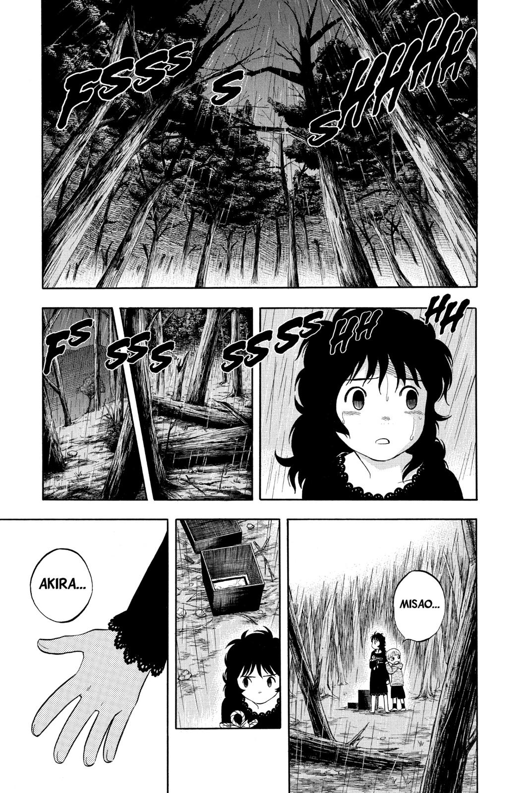 Read Kekkaishi Manga Online